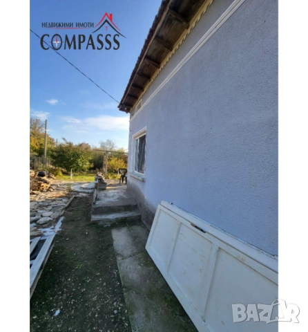 с. Изворово, Общ. Ген. Тошево, къща с двор – 27000 евро!, снимка 13 - Къщи - 52233475