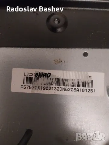 MAIN BOARD,TP.MS3663S.PB818 for ,ARIELLI LED32DN6T2, снимка 8 - Части и Платки - 48182586