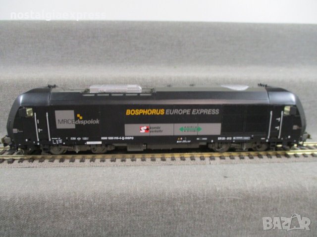 PIKO Bosphorus ER20 / ПИКО Босфорос ЕР20, снимка 8 - Колекции - 44047252