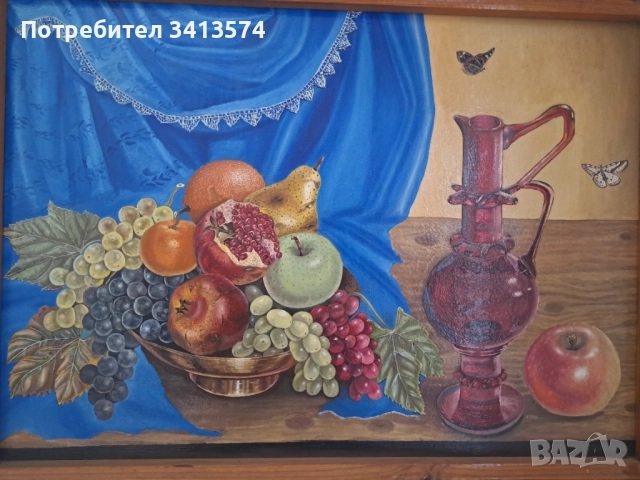 Стара картина -30 годишна, снимка 3 - Колекции - 52383799