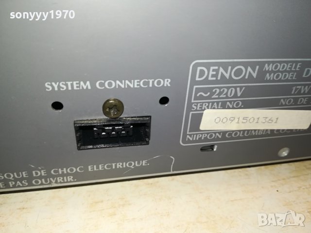 DENON DR-210 DECK-ВНОС SWISS 2811231708LK1ED, снимка 16 - Декове - 43184440