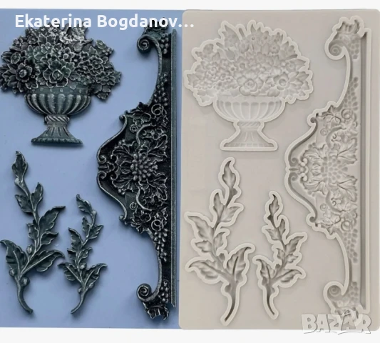 Силиконов Молд, калъп, форма, бароков орнамент