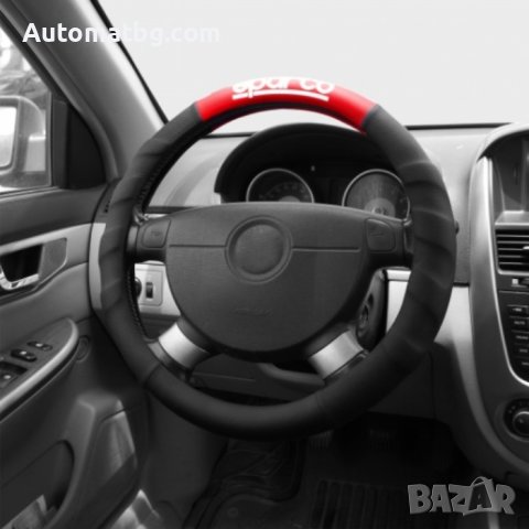 Калъф за волан Automat, M 38см, Антиплъзгащ, SPS1111RS, Черен, снимка 2 - Аксесоари и консумативи - 43685755