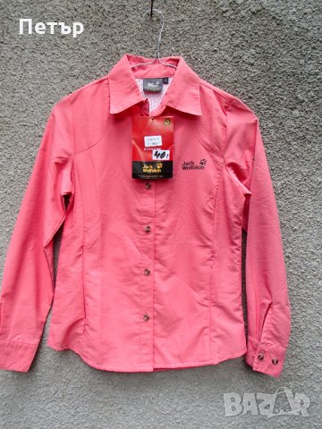 Продавам нова дамска бързосъхнеща лятна риза Jack Wolfskin, снимка 10 - Ризи - 33006853