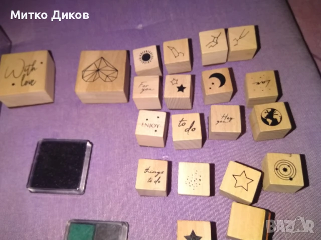 Декоративни печати нови с мастилници 2бр, снимка 4 - Други - 50999101