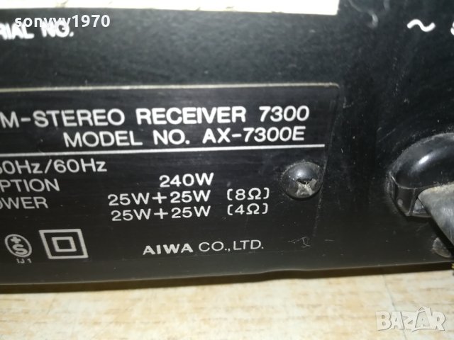 AIWA STEREO RECEIVER 0202221036, снимка 17 - Ресийвъри, усилватели, смесителни пултове - 35643294