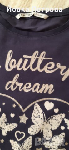 Детски блузи, малко използвани по 5 лв всяка., снимка 8 - Блузи с дълъг ръкав и пуловери - 38600745