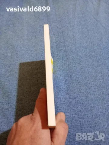 "Закон и правилник за движението по пътищата", снимка 2 - Специализирана литература - 47910378