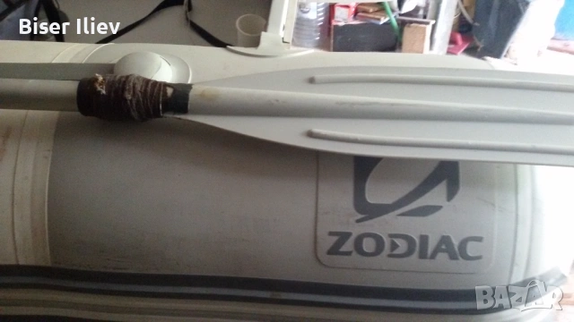 Продавам Zodiac Cadet 285 FR (Cadet fastroller)., снимка 13 - Екипировка - 53525291