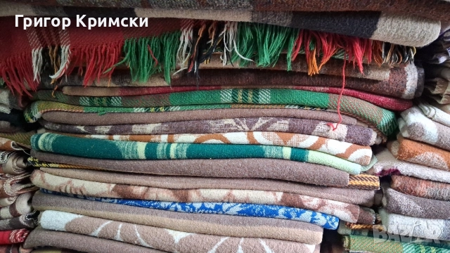 Одеяла 200бр. Зимни вълнени , снимка 6 - Олекотени завивки и одеяла - 50764388