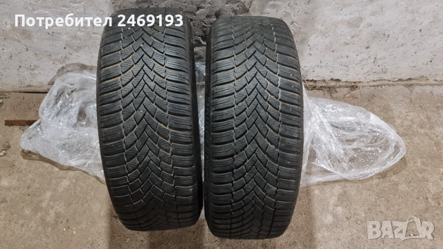 Зимни гуми 215 45 18 