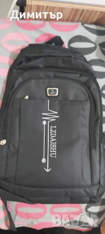 Продавам Ежедневна Раница за Пътуване с  Множество Джобове