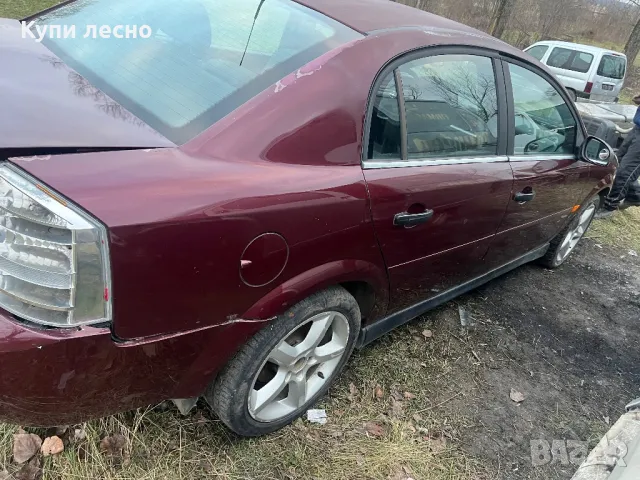 Опел вектра 1.8 125 кс бензин, снимка 7 - Автомобили и джипове - 48431896