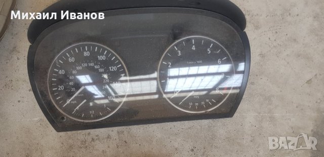 Километраж - /БМВ/BMW/-/е90/е91/-N45 2.0i 173кс