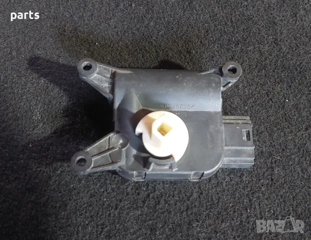 Моторче Клапи Парно Ауди А3 8P N:2
- VW Голф 5
- 0132801338 - 18060401, снимка 4 - Части - 47587362