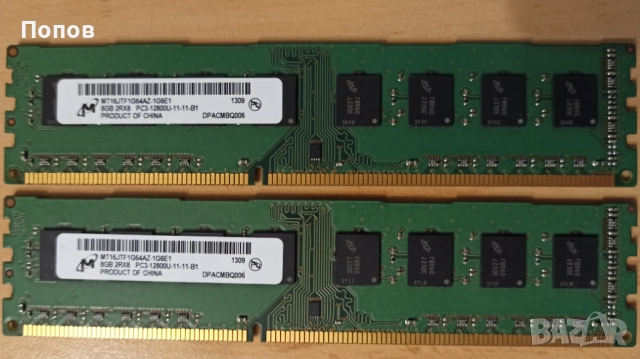DDR3 16GB (2х8GB) Micron 1600 MHz