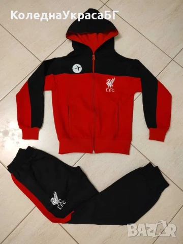 Роналдо Анцуг + Екип + Зимна шапка Детски комплект 22/23 сезон NEW