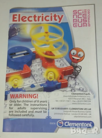 Electricity образователна игра с 91 дейности Електричество, снимка 5 - Образователни игри - 51055320