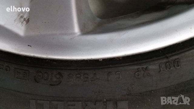 Джанти Dezent 8JX17E H2 HS+Зимни гуми, снимка 7 - Гуми и джанти - 26912411