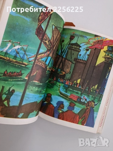 100 000 години техника ( том 1 и 2), снимка 6 - Детски книжки - 52470992