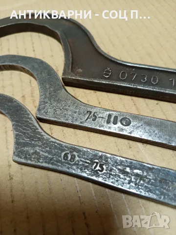 Комплект Соц Стари Секторни Ключове За Машини Техника., снимка 3 - Антикварни и старинни предмети - 49864851