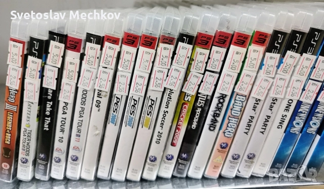 Игри за PlayStation 3, снимка 6 - Игри за PlayStation - 50735048