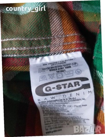 g-star deck bergen shirt - страхотна мъжка риза, снимка 8 - Ризи - 27597385