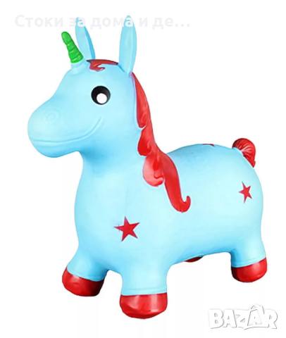 ✨ Детски еднорог за подскачане РОЗОВ или СИН, снимка 2 - Надуваеми играчки - 44897738