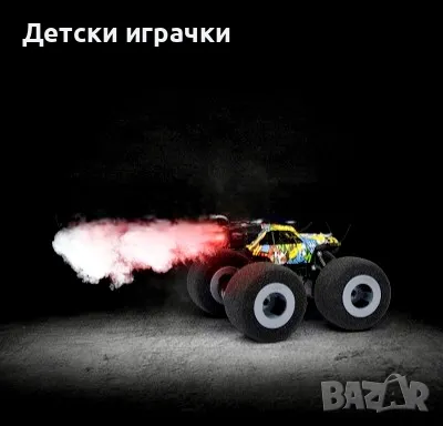 Джип с дистанционно и пушек, с големи гуми,360 въртене , снимка 2 - Коли, камиони, мотори, писти - 49069896