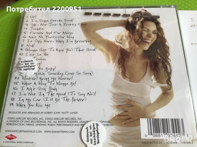 SHANIA TWAIN, снимка 9 - CD дискове - 39594198