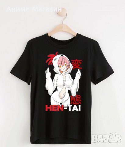 Аниме тениска Hentai, снимка 1