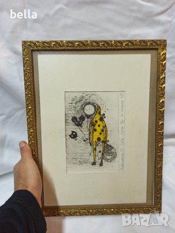 Калоян Илиев-Кокимото-Котки, снимка 4 - Колекции - 43031122