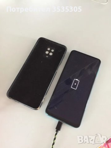 Xiaomi Redmi Note 9, снимка 8 - Xiaomi - 50380150