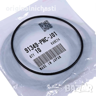 О-пръстен за хидравлична помпа за ХОНДА ЦРВ 23 HONDA CR-V 2 3 91349PNCJ01 91349-PNC-J01 OEM HONDA