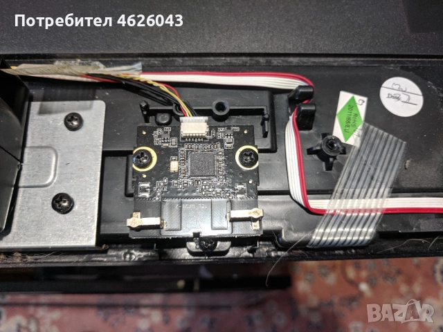 THOMPSON 40FZ5533-МТ51С02-МА200АА-40-ЕL3910-PWF1XG, снимка 10 - Части и Платки - 52955545