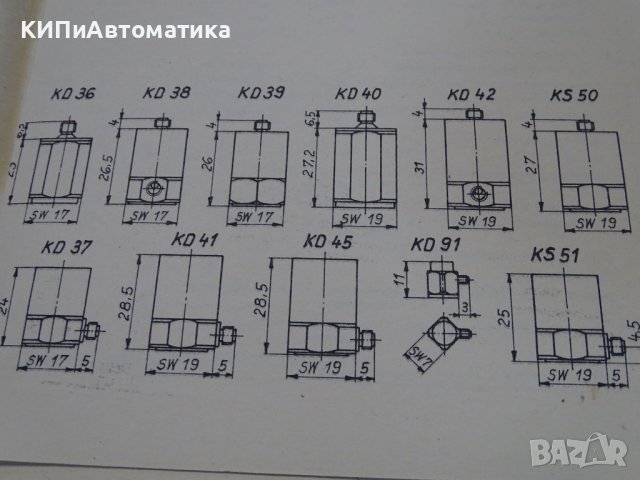 Пиезоелектрически сензор на ускорението MMF KD 38 calibration accelometer, снимка 10 - Резервни части за машини - 38499711