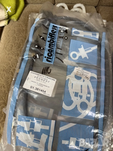 01381454 ЖИЛО СЪЕДИНИТЕЛ PEUGEOT 405 I 405 II 1987-1996 OE 215087 OE 215083 дължина [mm]:1320, 1083, снимка 3 - Части - 41325095