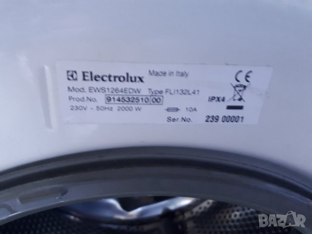 Продавам части за пералня Electrolux EWS 1264 EDW, снимка 1 - Перални - 35004995