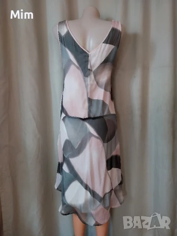 М Розова рокля с воал