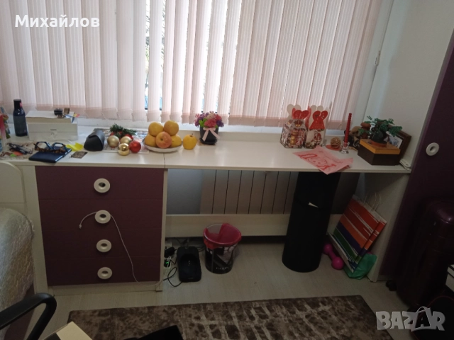 Детско обзавеждане