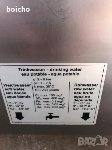 Конвектомат Convotherm IPX5 OEB 10.10 тави, снимка 8 - Друго търговско оборудване - 49390615
