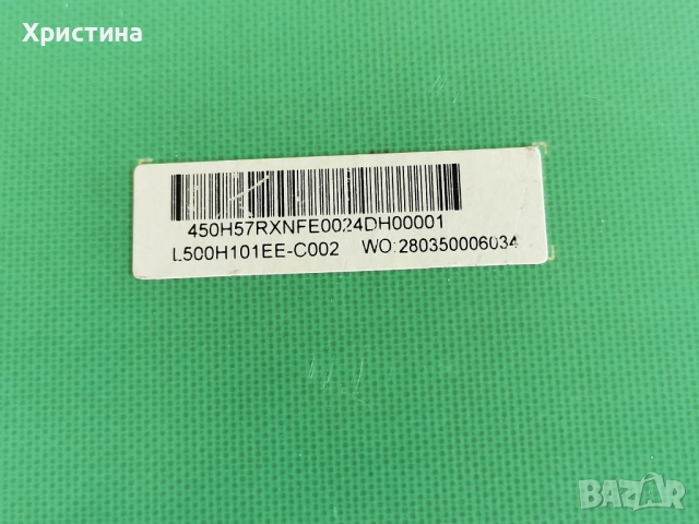 Panasonic TX-50ASW504 TNP4G568(2); Toshiba 50L4333D B191-002 REV.C, снимка 6 - Части и Платки - 52873620