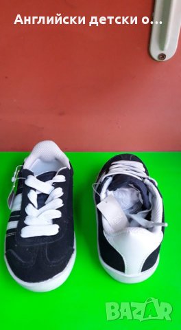 Английски детски кецки естествен велур-NEXT 3 цвята, снимка 5 - Детски маратонки - 28358356