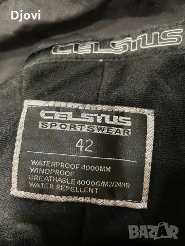 Мъжко ски долнище СELSYUS М/Л, снимка 5 - Зимни спортове - 34863619