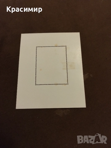 Пощенска марка Северна Корея 1987 г., снимка 2 - Филателия - 52217085