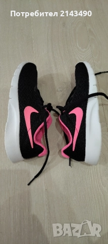 Ориг март Nike N:34 