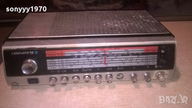 BLAUPUNKT  DERBY COMMANDER-GERMANY-ВНОС ХОЛАНДИЯ, снимка 3 - Радиокасетофони, транзистори - 27870898