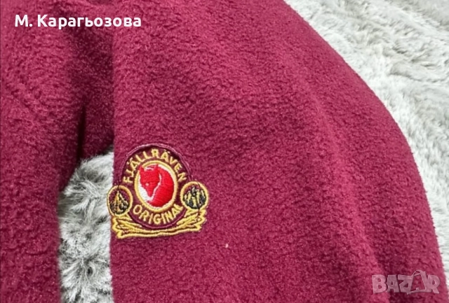 Ретро Fjällräven полар – 90s винтидж находка, Размер XL, снимка 6 - Пуловери - 52426488
