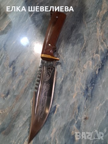 Продавам , снимка 1