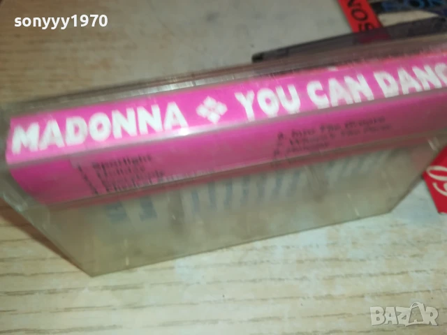 MADONNA 0208251832, снимка 10 - Аудио касети - 51229333